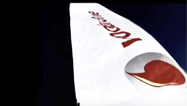 Figure 6. Vodafone Fiji Flag